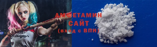 МДПВ Верхний Тагил