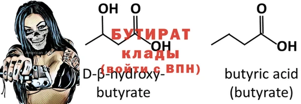 дурь Верея